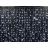 Новогодняя праздничная гирлянда  2.0*2.0 м. "Занавес" 120 LED. Белый яркий свет, светодиодная электрическая.