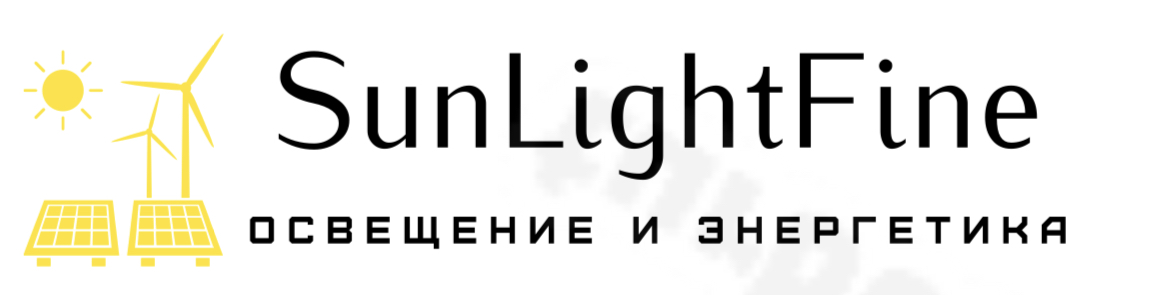 SunLightFine 